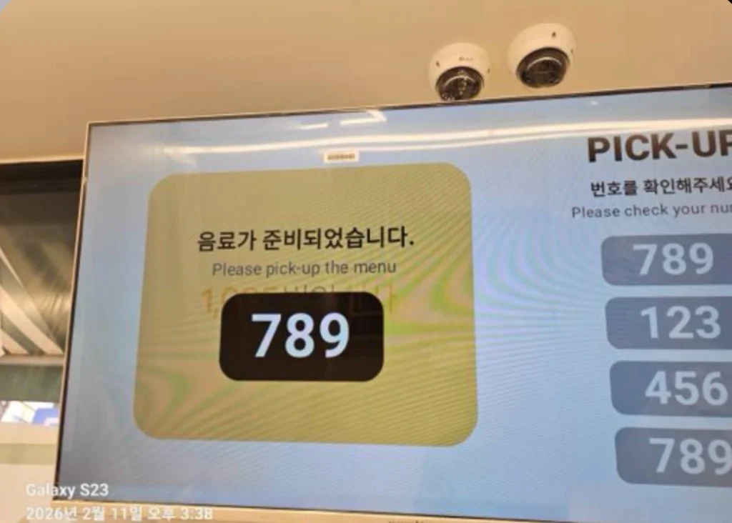 DID 메뉴판·테이블오더·번호호출 통합솔루션 상세 이미지 5