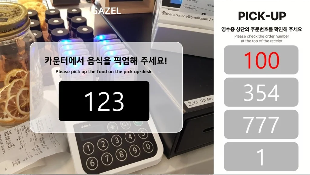DID 메뉴판·테이블오더·번호호출 통합솔루션 상세 이미지 7