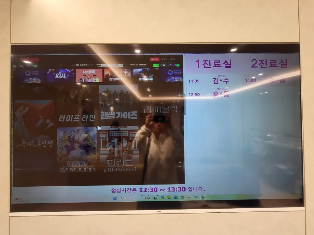 DID 메뉴판·테이블오더·번호호출 통합솔루션 상세 이미지 9